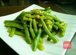 蒜沫四季豆的做法图解11