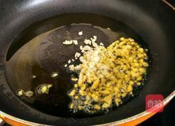 蒜沫四季豆的做法图解8