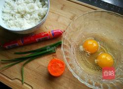 火腿肠蛋炒饭的做法图解1