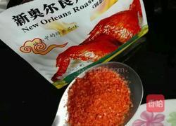 腌鸡翅中（烤肉版）的做法图解7