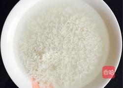 糯米蛋我们走的做法图解1