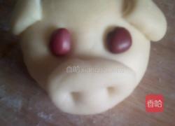 小猪包的做法图解5