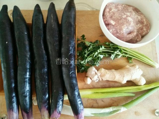 准备食材。