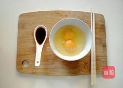 胡萝卜青瓜鸡蛋炒饭的做法图解3