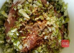 照烧茄子的做法图解3