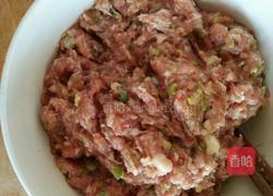 照烧茄子的做法图解4