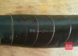 照烧茄子的做法图解7