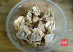 煎饺的做法图解1