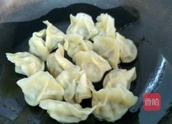 煎饺的做法图解2