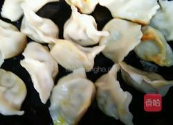 煎饺的做法图解5