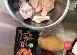一人份鸡肉咖喱的做法图解1