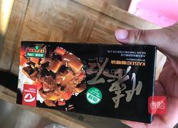 一人份鸡肉咖喱的做法图解11