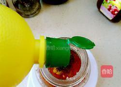 自制健康油醋汁的做法图解8