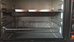 纸杯蛋糕的做法图解21