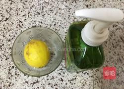 蜂蜜浸柠檬的做法图解1
