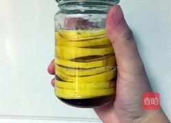 蜂蜜浸柠檬的做法图解6