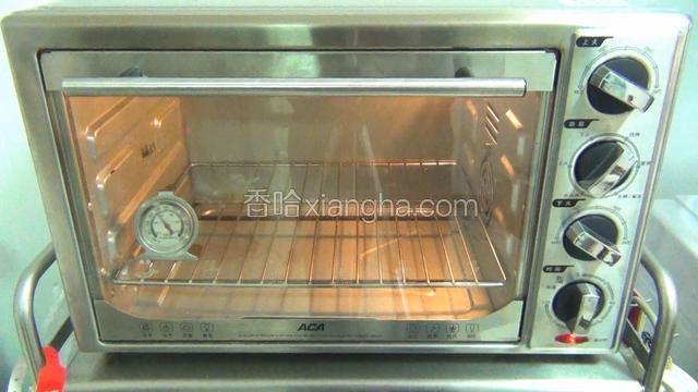 烤箱预热150度时间10分钟