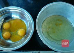 八寸戚风味蛋糕的做法图解3