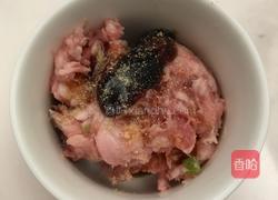 彩椒酿肉（烤箱版）的做法图解2