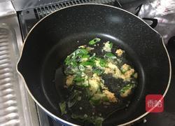 私房西北风炖肉的做法图解5