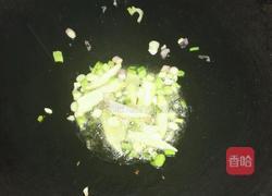 耗油鸡翅的做法图解3