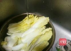 白菜烧豆腐的做法图解2