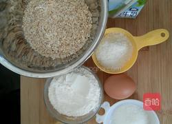 燕麦饼干的做法图解1