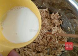 燕麦饼干的做法图解3