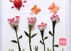 春暖花开的做法图解8