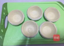 脆皮薯挞的做法图解1