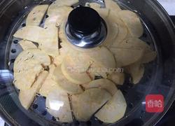 脆皮薯挞的做法图解5