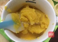 脆皮薯挞的做法图解7