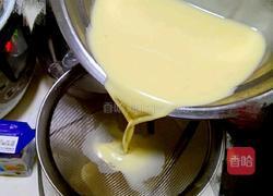 蛋挞(附有蛋挞皮做法)的做法图解3