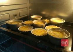 蛋挞(附有蛋挞皮做法)的做法图解23