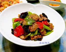 黑椒猪柳[图]