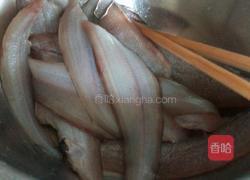 煎鱼的做法图解1