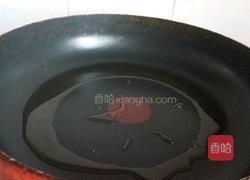 煎鱼的做法图解2