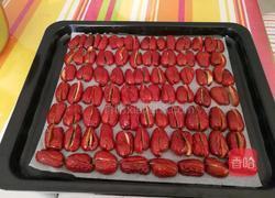 烤脆枣的做法图解2