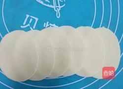 玫瑰花蒸饺的做法图解3