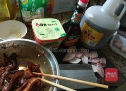 香芋扣肉的做法图解3