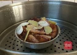 香芋扣肉的做法图解4