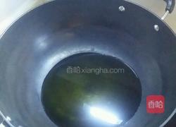 川香麻辣水煮鱼的做法图解7