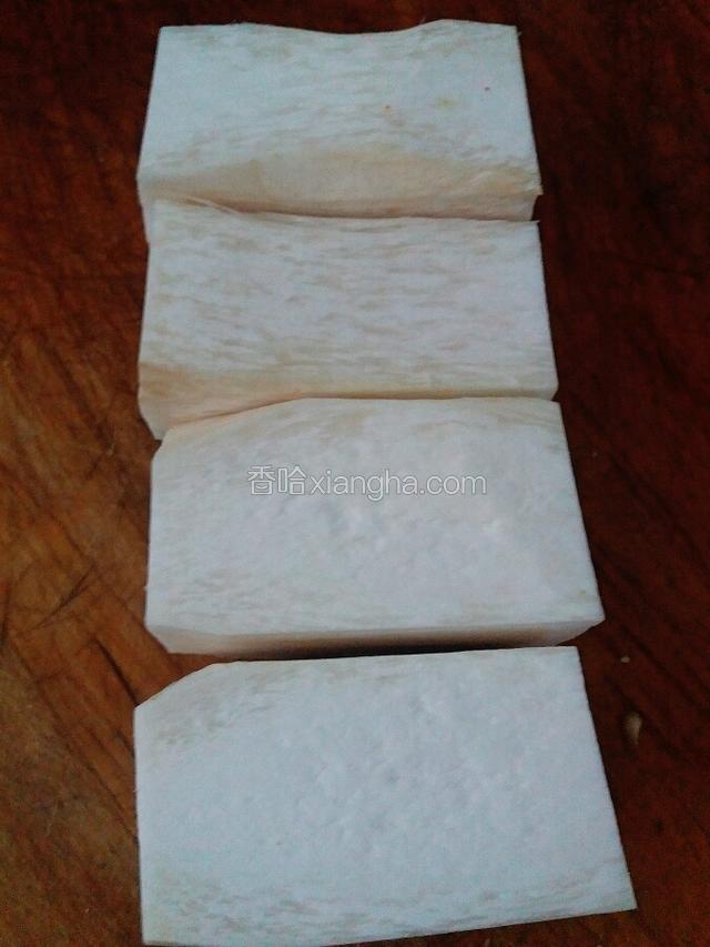 取中间段4块 切成长方形