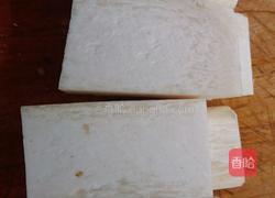 杏鲍菇肉盒的做法图解4