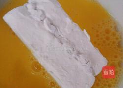 杏鲍菇肉盒的做法图解9