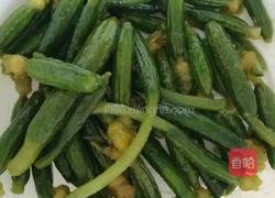 虾油小咸菜的做法图解3