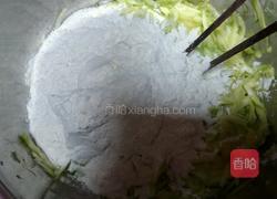 西葫芦闲食(面圈)的做法图解3