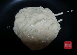 西葫芦闲食(面圈)的做法图解5