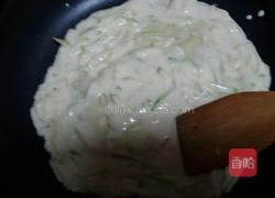 西葫芦闲食(面圈)的做法图解6