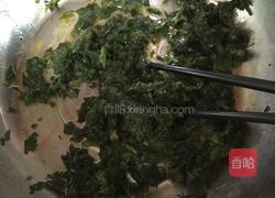 艾叶煎鸡蛋汤的做法图解3